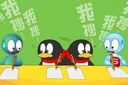 微信出原创防抄袭功能