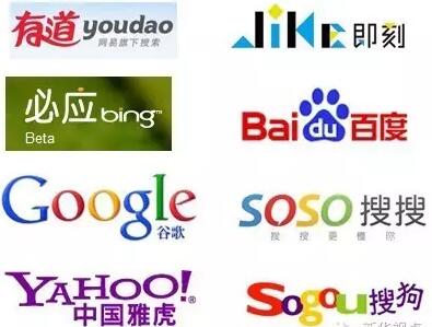 吐槽无数的搜索引擎问题， 网信办决定出手了！（附《规定》全文）