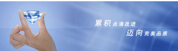 网站改版的基本原则