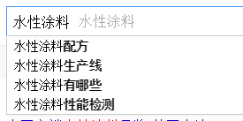 SEO实战|企业SEO网站快速提升排名优化方案